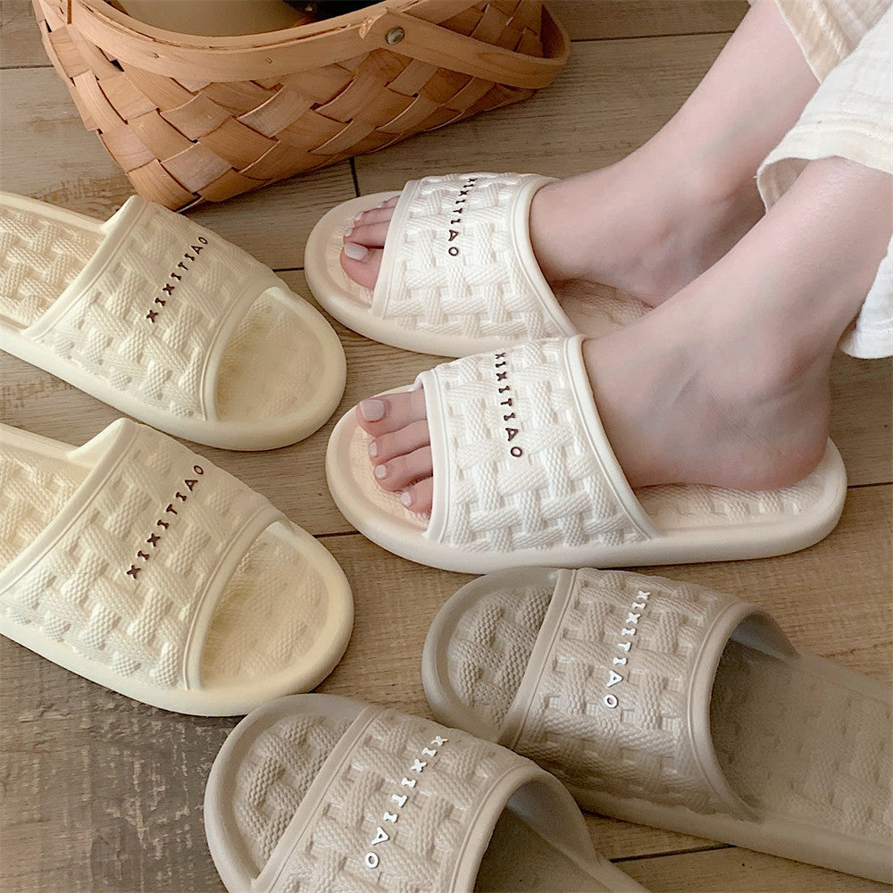 Women's Woven Plaid Soft Bottom Slippers
