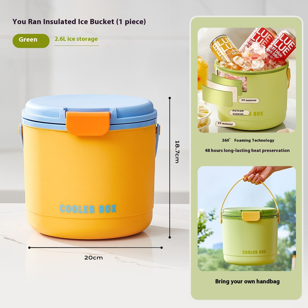 Camping Outdoor Press Ice Cube Insulation Barrel