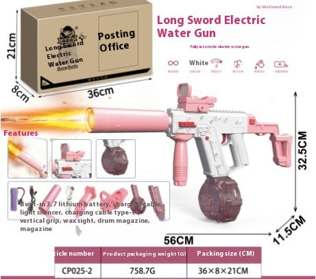 Fire-breathing Second Generation M416 Water Gun Large Capacity Electric Continuous