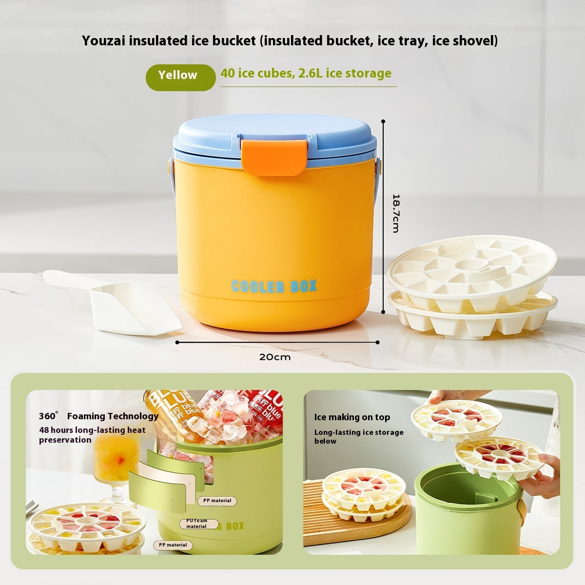 Camping Outdoor Press Ice Cube Insulation Barrel