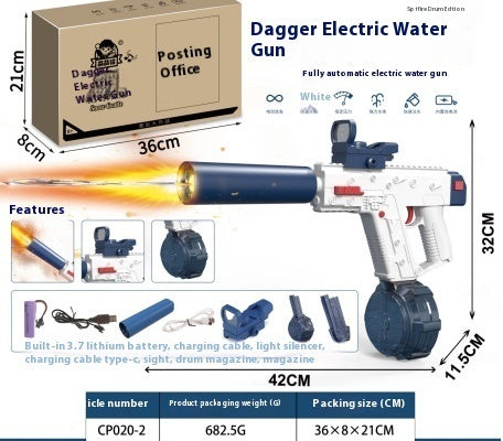 Fire-breathing Second Generation M416 Water Gun Large Capacity Electric Continuous