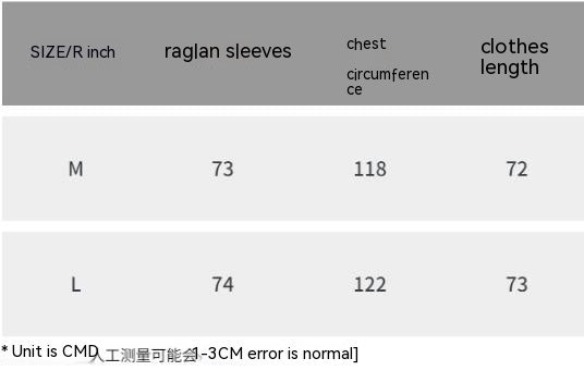 Women's Autumn Loose Leather Coat