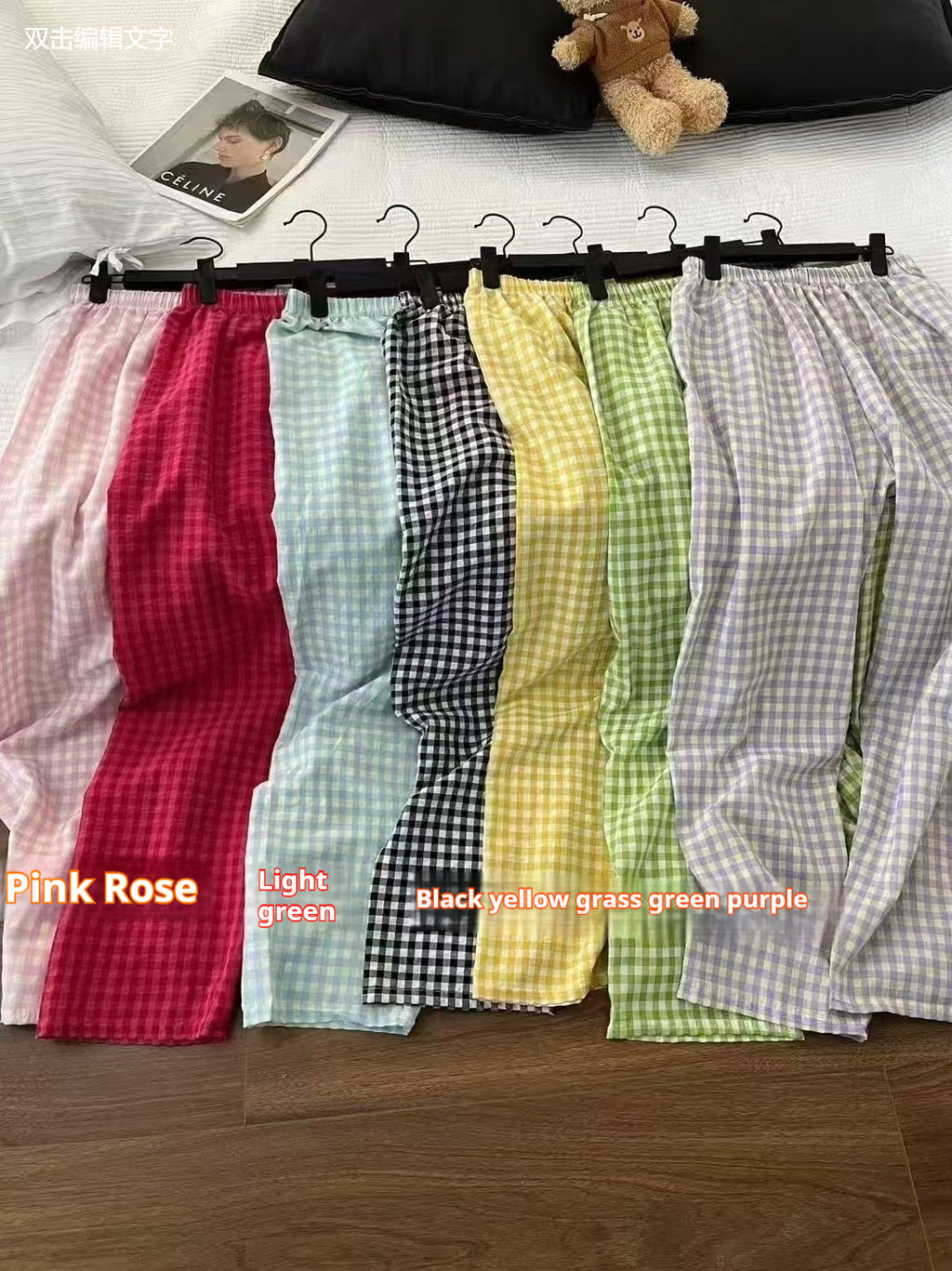 Japanese Style Plaid Casual Wide-leg Pants For Women